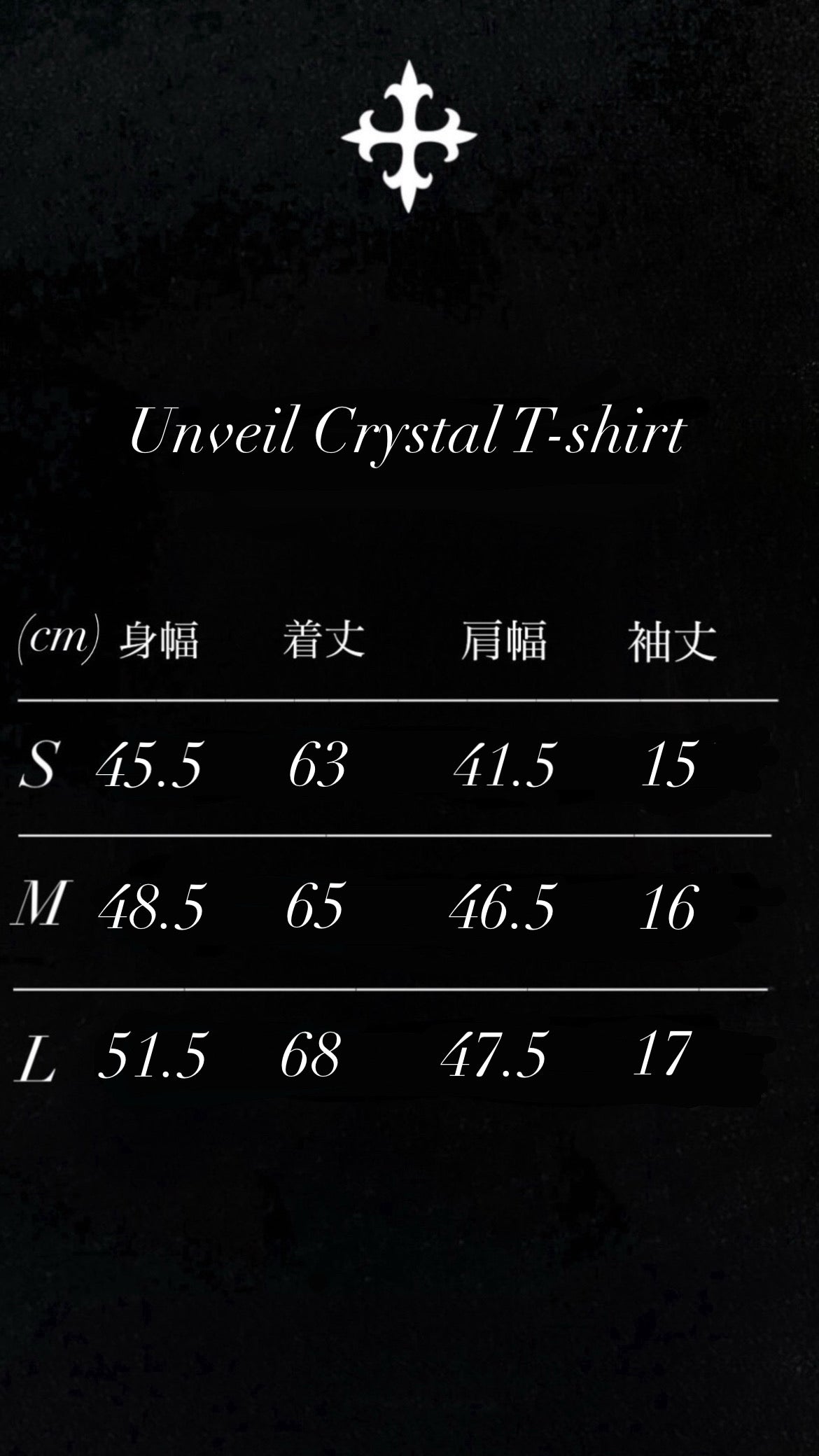 Unveil Crystal T-shirt