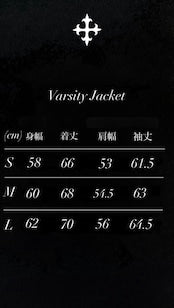 Unveil Rhinestone Varsity Jacket