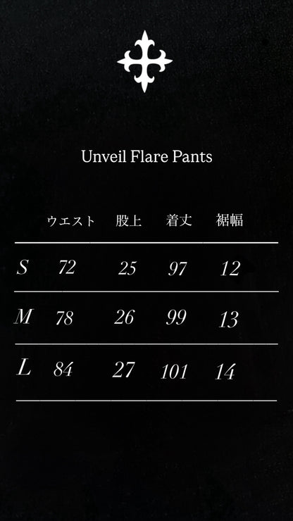 Unveil Rhinestone Flare Pants